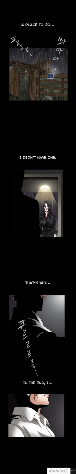 Page 690 of Seduction Ch.1-33