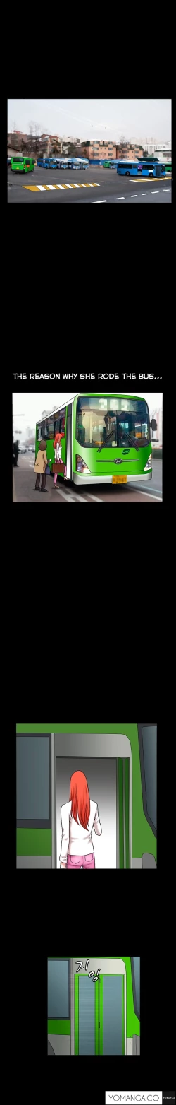 Page 732 of Seduction Ch.1-33