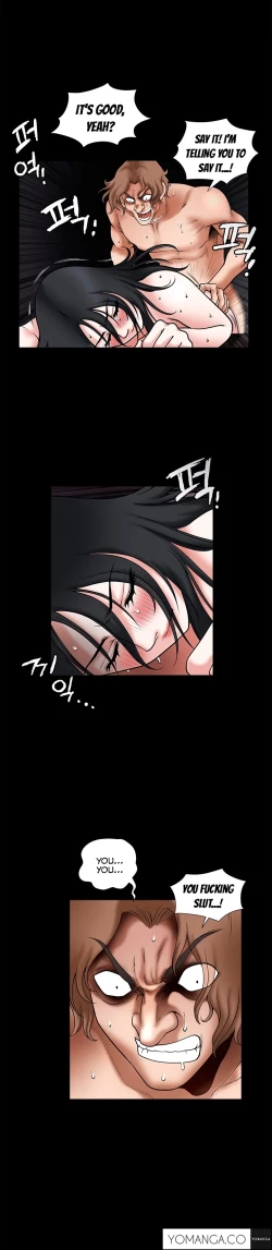 Page 768 of Seduction Ch.1-33