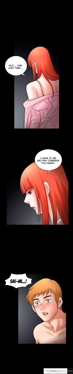 Page 792 of Seduction Ch.1-33