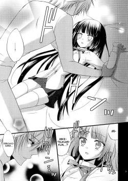 Page 29 of God bless you