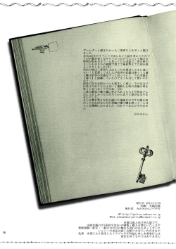 Page 38 of God bless you