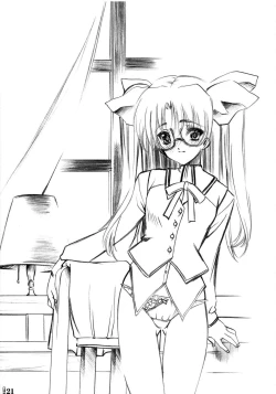 Page 20 of Seven Cardinal Sins  みりおんばんく