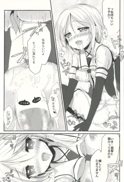 Page 18 of Umikaze no Honto