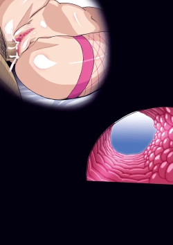 Page 221 of CYLINDER PRINCESS DL