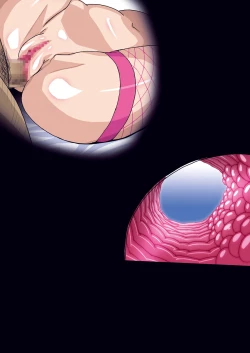 Page 467 of CYLINDER PRINCESS DL