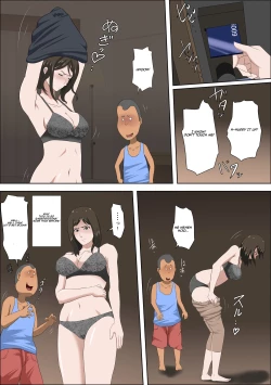 Page 15 of Shoushika o Kaiketsu Suru Houritsu ga Dekita Kekka... | The Consequence of the Birthrate Solution Law...