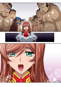 Page 282 of Mirai Nikki DL