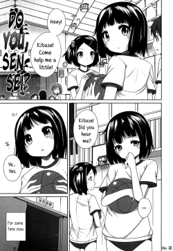 Page 100 of Chiccha-na Onaka | Tiny Belly