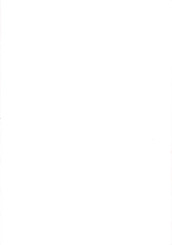 Page 2 of PUSSY CAT Special Soreike Nadia