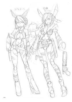 Page 102 of Shoujo Keiji Alice