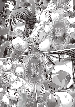 Page 91 of Shoujo Keiji Alice