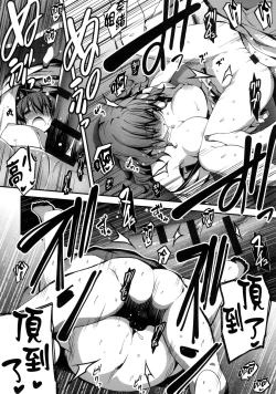 Page 101 of Kimi to H