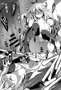 Page 74 of Kimi to H