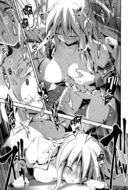 Page 76 of Kimi to H