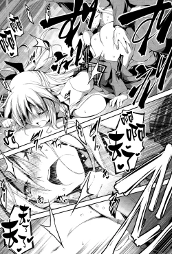 Page 78 of Kimi to H