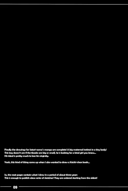 Page 10 of Yasashiku shite ne Satorisama + Itou Life Sketchbook Omnibus