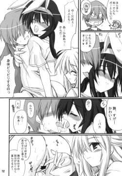 Page 11 of Puchi Usagi