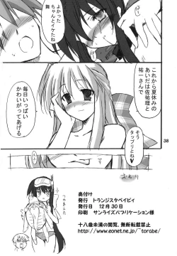 Page 37 of Puchi Usagi