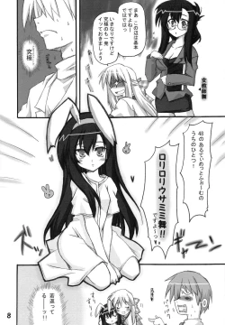 Page 7 of Puchi Usagi