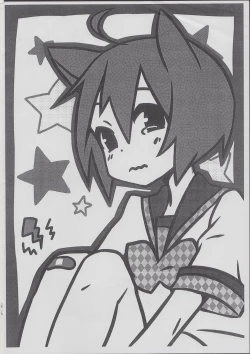 Page 8 of Hito janai ppoi no!