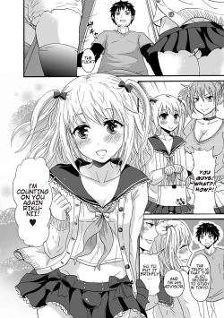 Page 16 of Nchinchio no nii