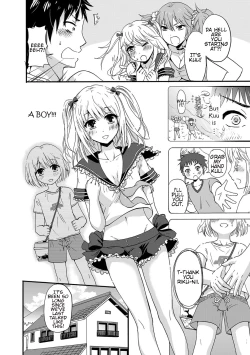 Page 2 of Nchinchio no nii