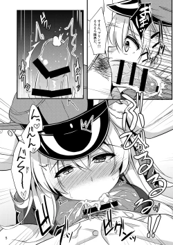 Page 7 of prinz to feuer!