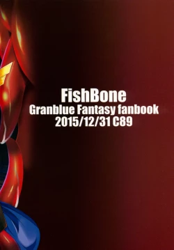 Page 26 of M.P. Vol. 6