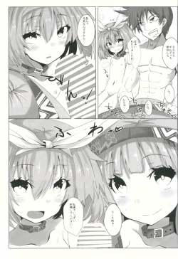 Page 8 of Choukyou Musumezu