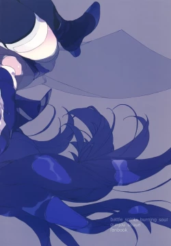 Page 16 of ultramarine