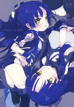 Download ultramarine