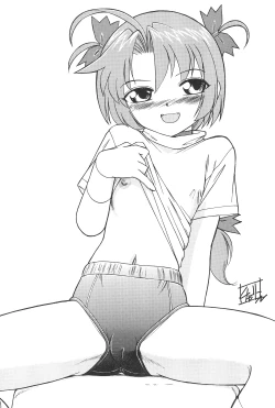 Page 24 of Hinnyuu Musume 9