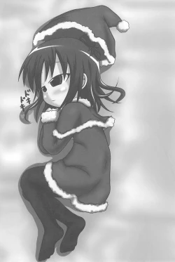 Page 4 of Yareba Dekiru!