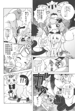 Page 6 of Nekokan Usagikan
