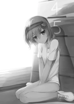 Page 2 of 古明地さとりの　どうして我慢できないのですか？