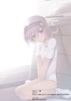 Page 35 of 古明地さとりの　どうして我慢できないのですか？