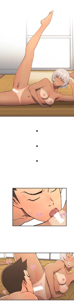 Page 156 of Refrain Love Ch.1-18