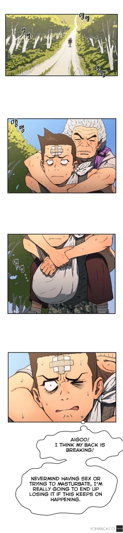 Page 190 of Refrain Love Ch.1-18