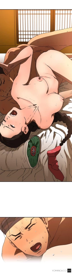 Page 260 of Refrain Love Ch.1-18