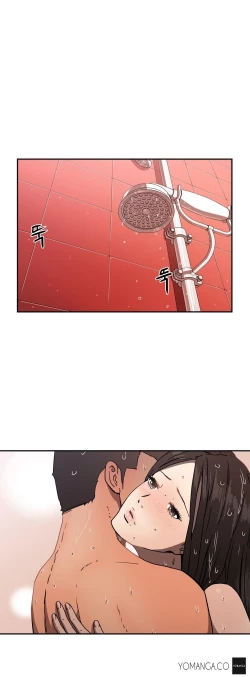 Page 381 of Refrain Love Ch.1-18