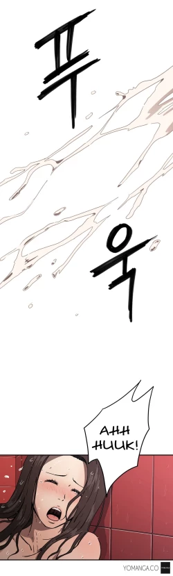 Page 385 of Refrain Love Ch.1-18