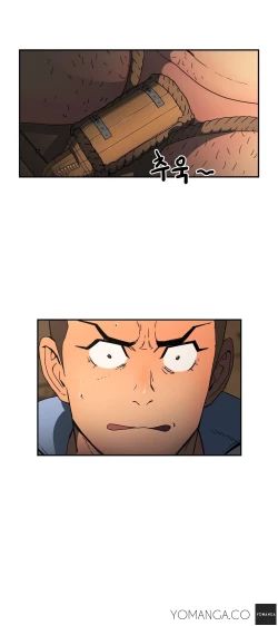 Page 456 of Refrain Love Ch.1-18