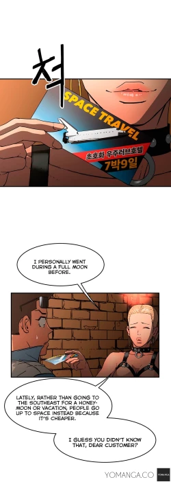 Page 485 of Refrain Love Ch.1-18