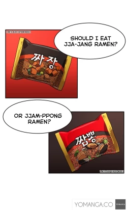 Page 525 of Refrain Love Ch.1-18