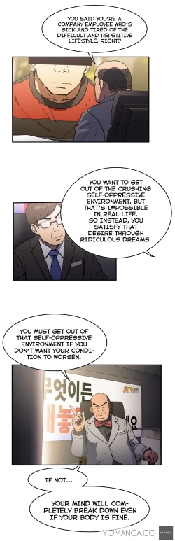 Page 532 of Refrain Love Ch.1-18