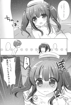 Page 5 of Chieri to Pokapoka
