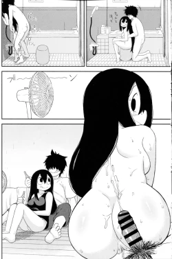 Page 25 of Tsuyu Biyori