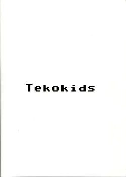 Page 3 of Tsuyu Biyori