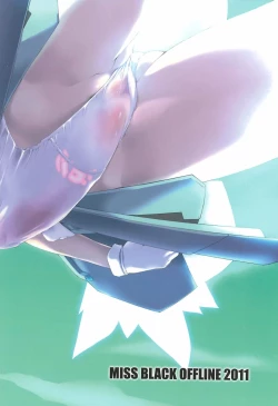 Page 2 of Sentou Yousei Shoujo Kaya <Kai>